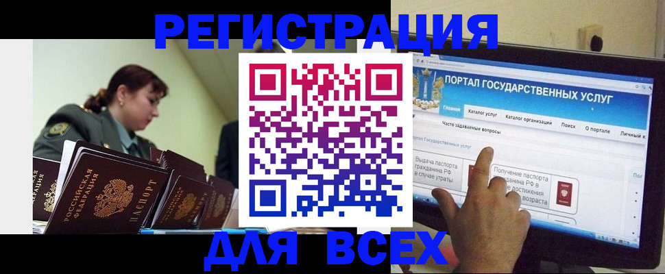 найти адрес прописки в Обояни